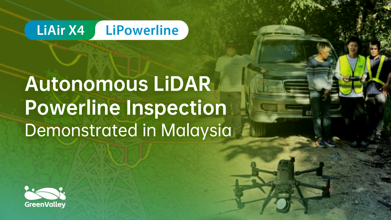 マレーシアで自律型LiDAR電力線点検を実演